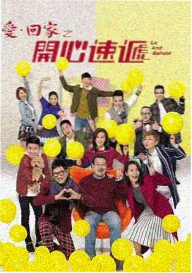 星际穿越 - 黄瓜视频下载推荐